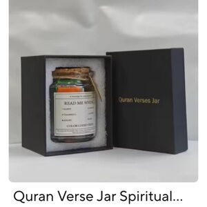 Quran Verses Jar with Cork Lid